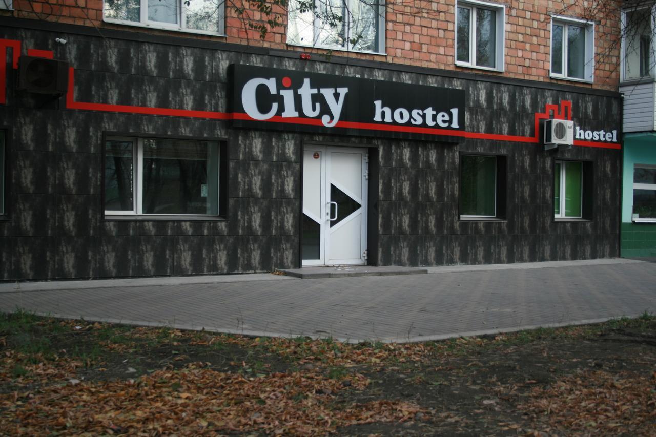 City Hostel Krasnoyarsk Exterior photo